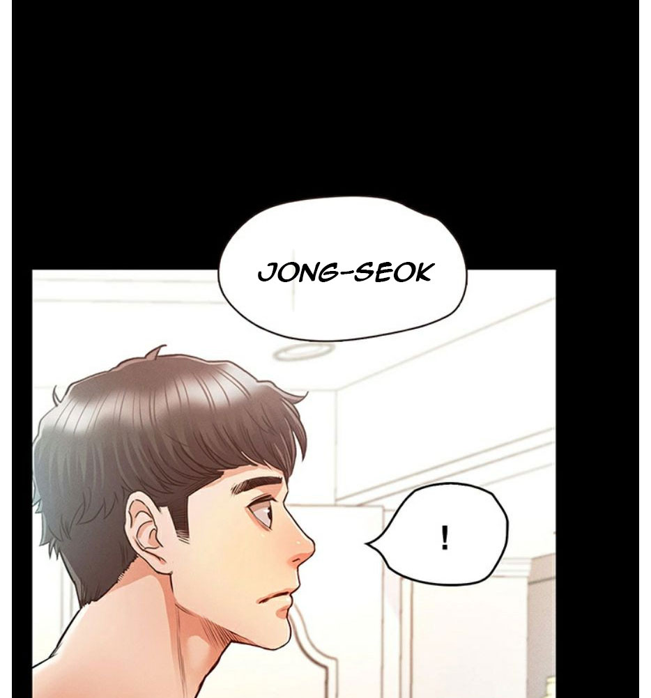 Who Did You Do With? Chapter 7 - HolyManga.Net