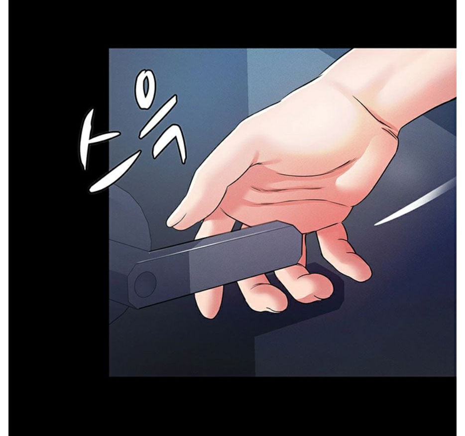 Who Did You Do With? Chapter 7 - HolyManga.Net