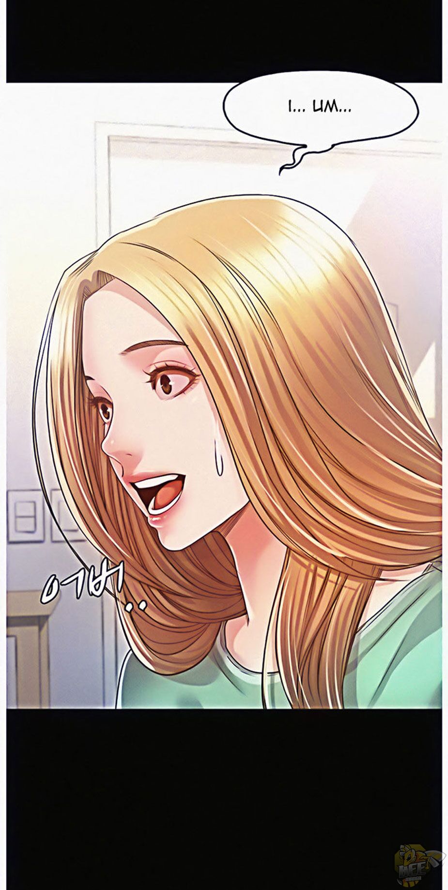 Who Did You Do With? Chapter 8 - HolyManga.Net