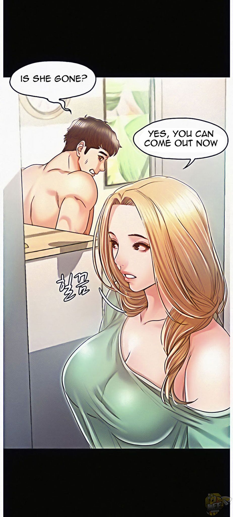 Who Did You Do With? Chapter 8 - HolyManga.Net