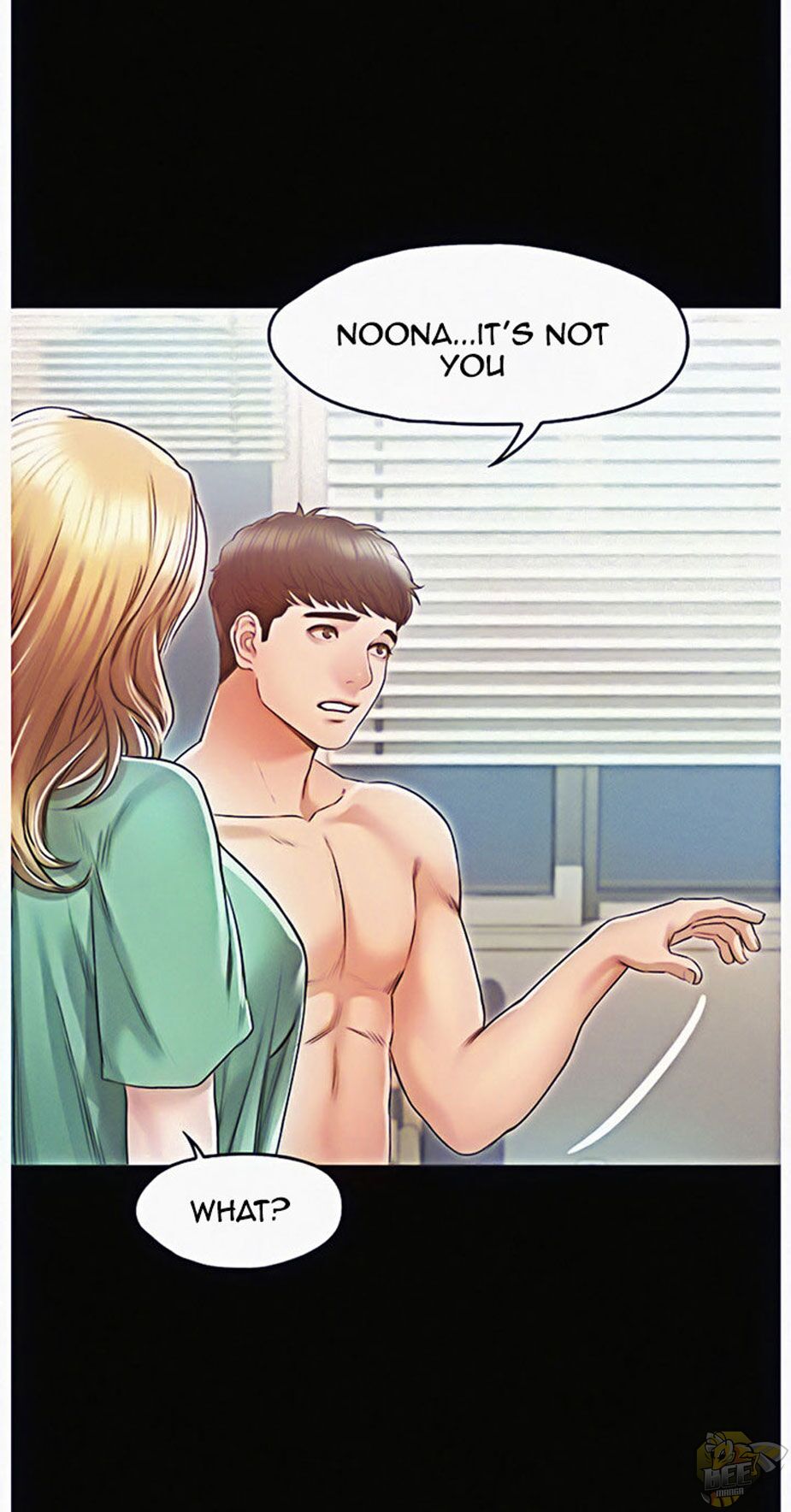 Who Did You Do With? Chapter 8 - HolyManga.Net