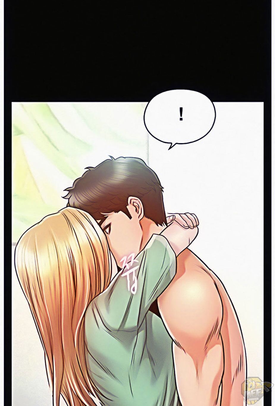 Who Did You Do With? Chapter 8 - HolyManga.Net