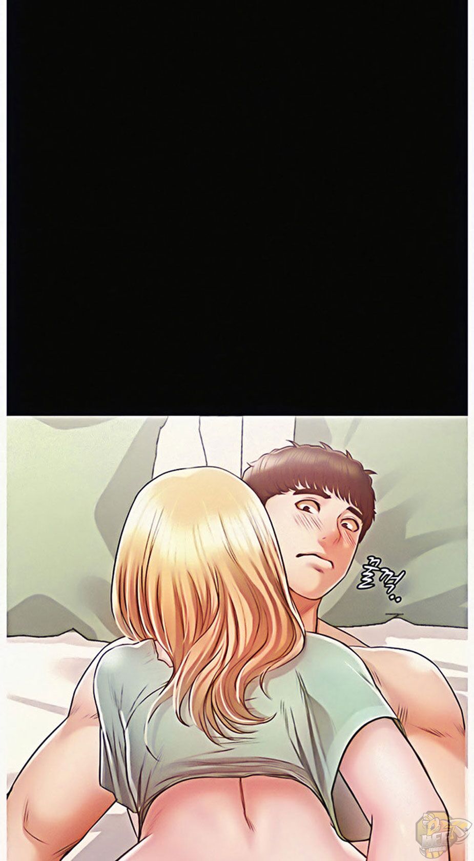 Who Did You Do With? Chapter 8 - HolyManga.Net