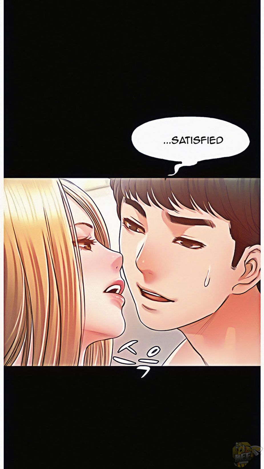 Who Did You Do With? Chapter 8 - HolyManga.Net