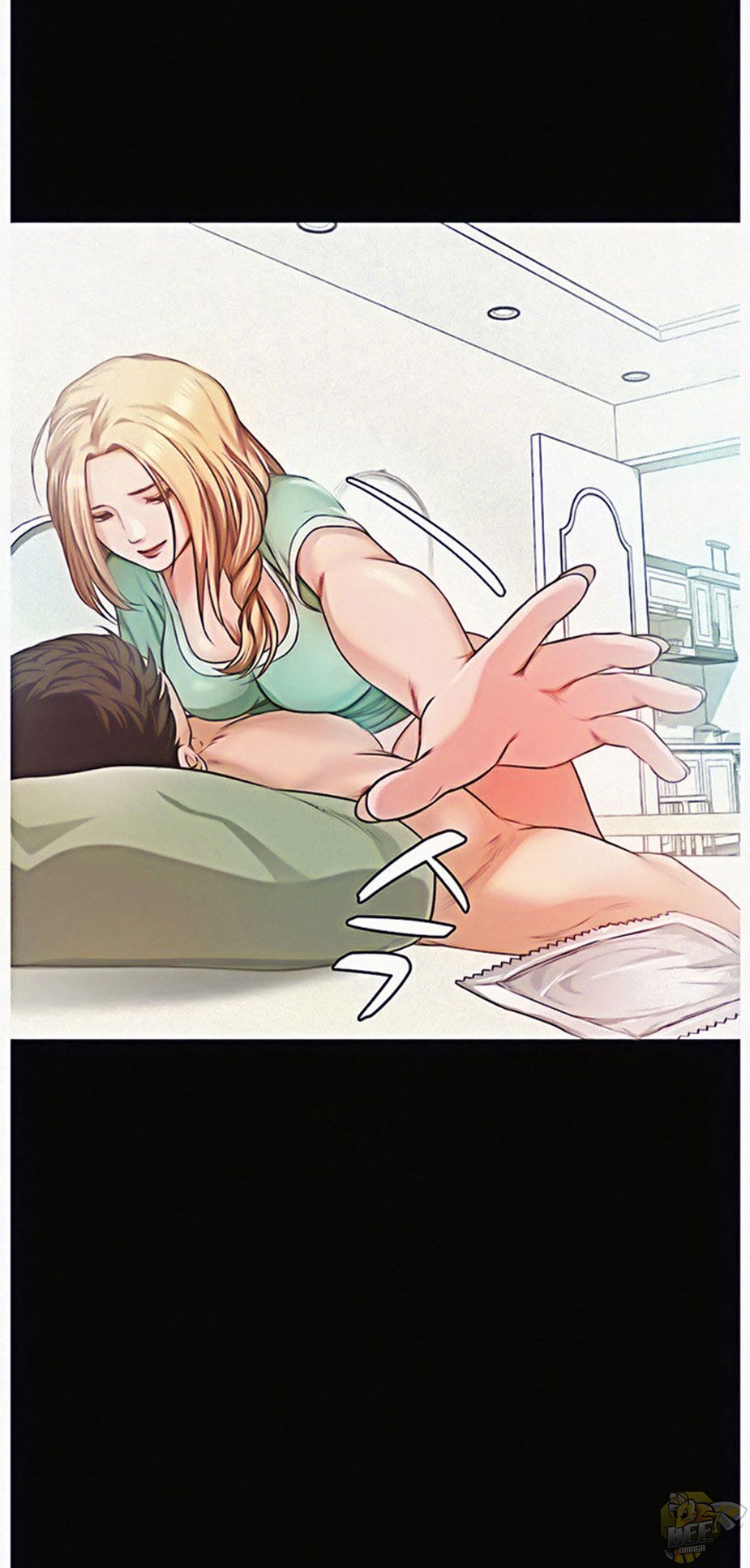 Who Did You Do With? Chapter 8 - HolyManga.Net