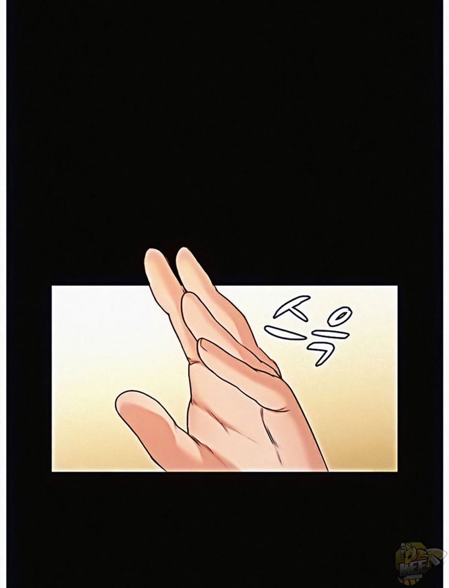 Who Did You Do With? Chapter 8 - HolyManga.Net