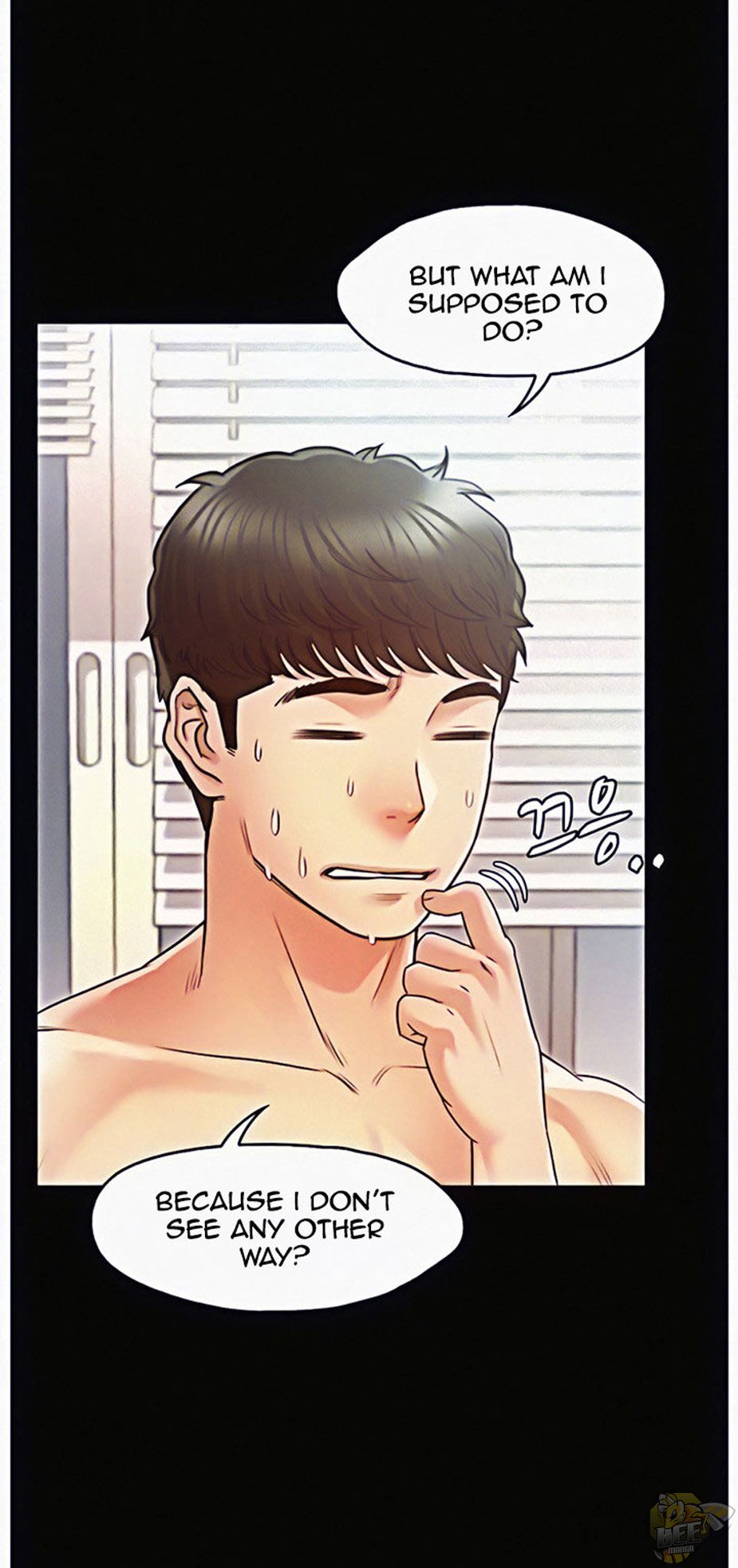 Who Did You Do With? Chapter 8 - HolyManga.Net
