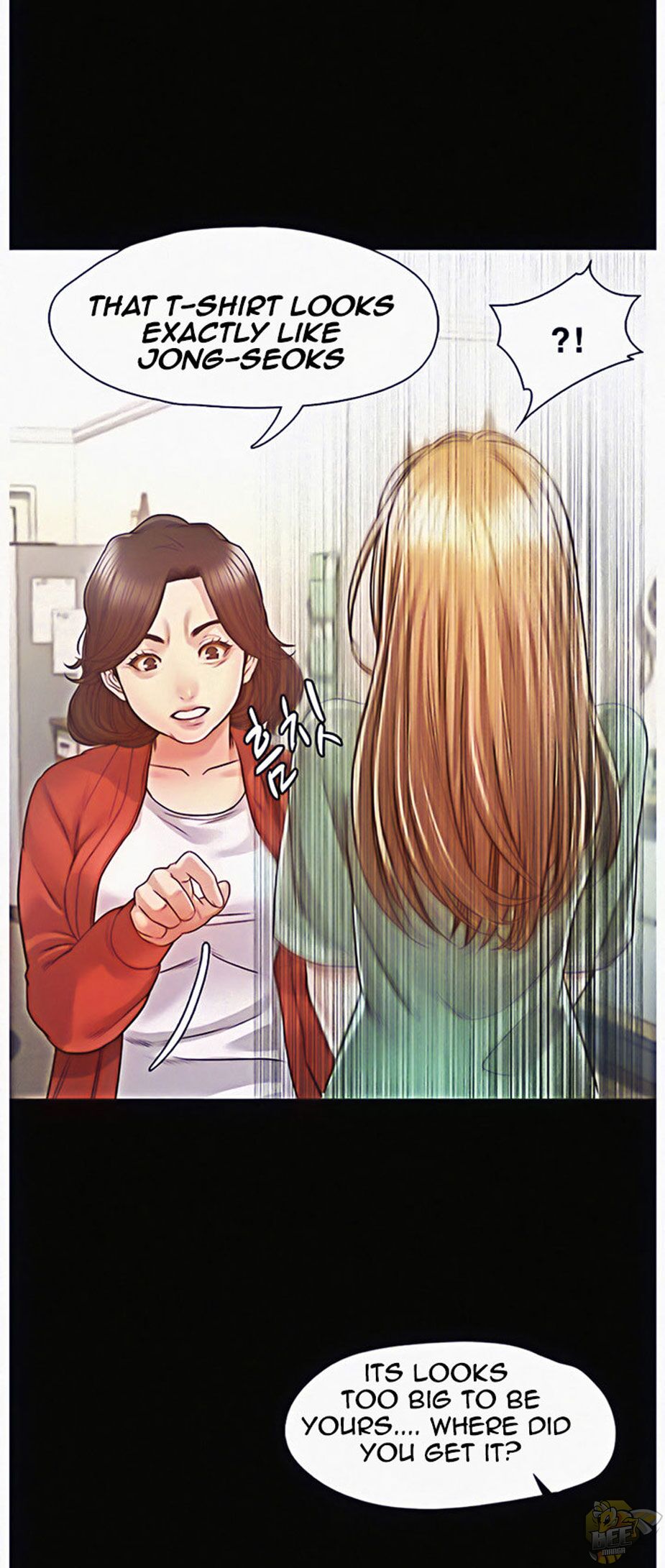 Who Did You Do With? Chapter 8 - HolyManga.Net