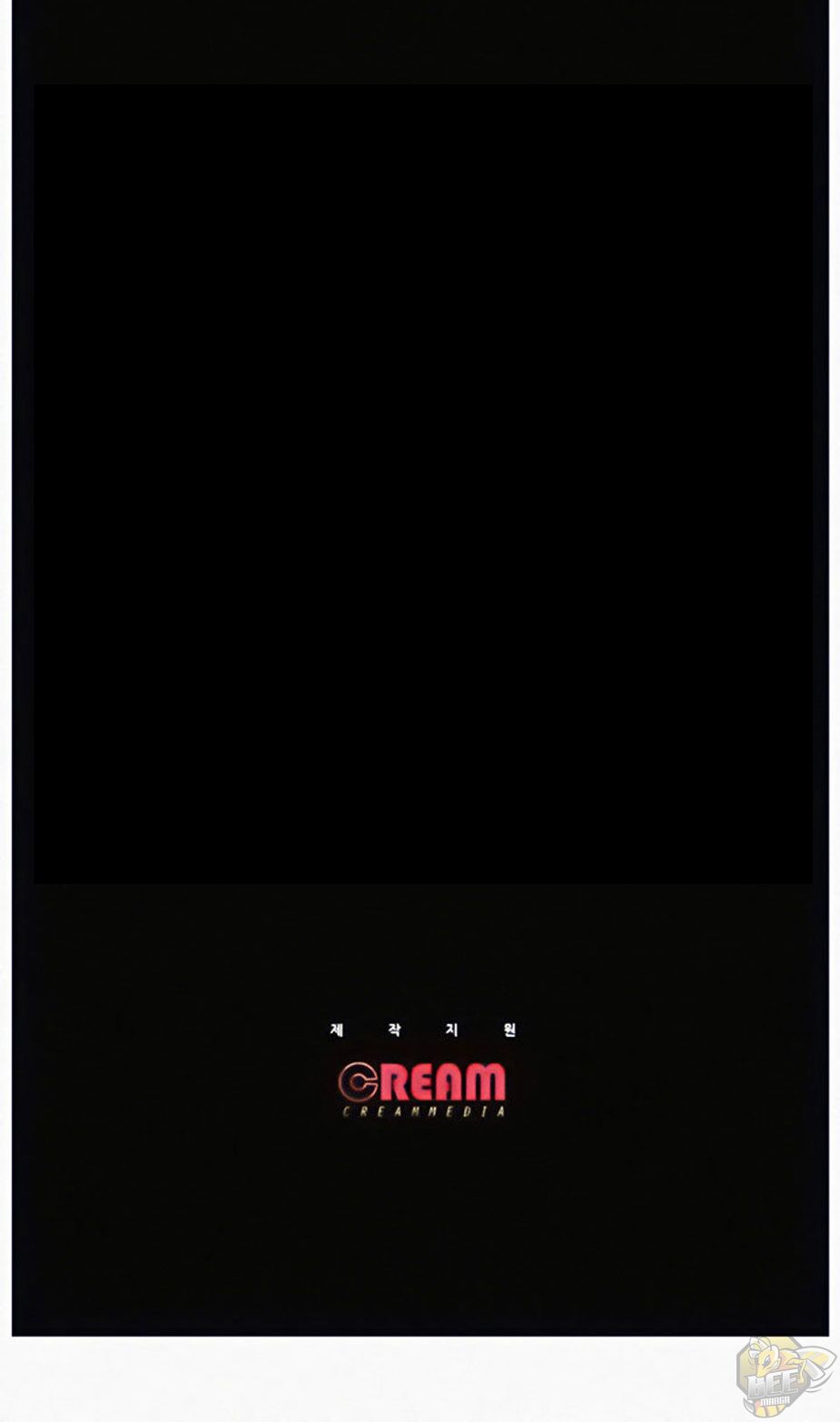 Who Did You Do With? Chapter 8 - HolyManga.Net