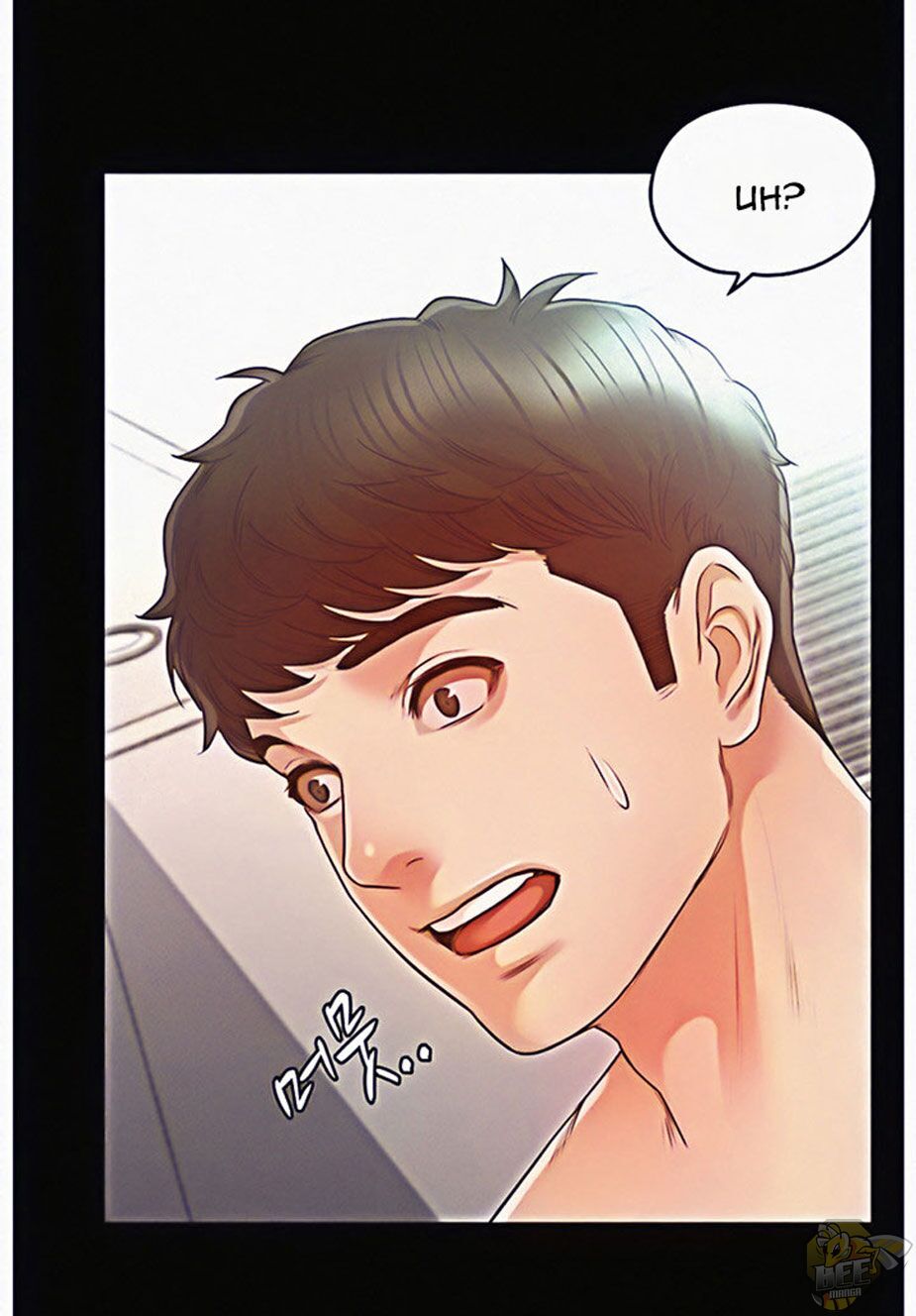 Who Did You Do With? Chapter 8 - HolyManga.Net