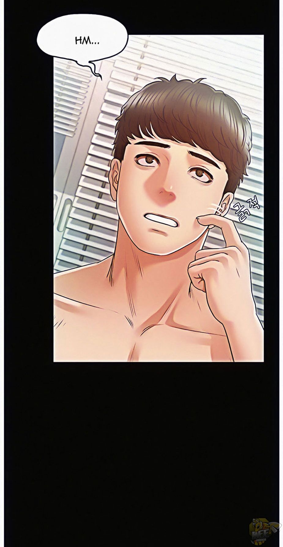 Who Did You Do With? Chapter 8 - HolyManga.Net