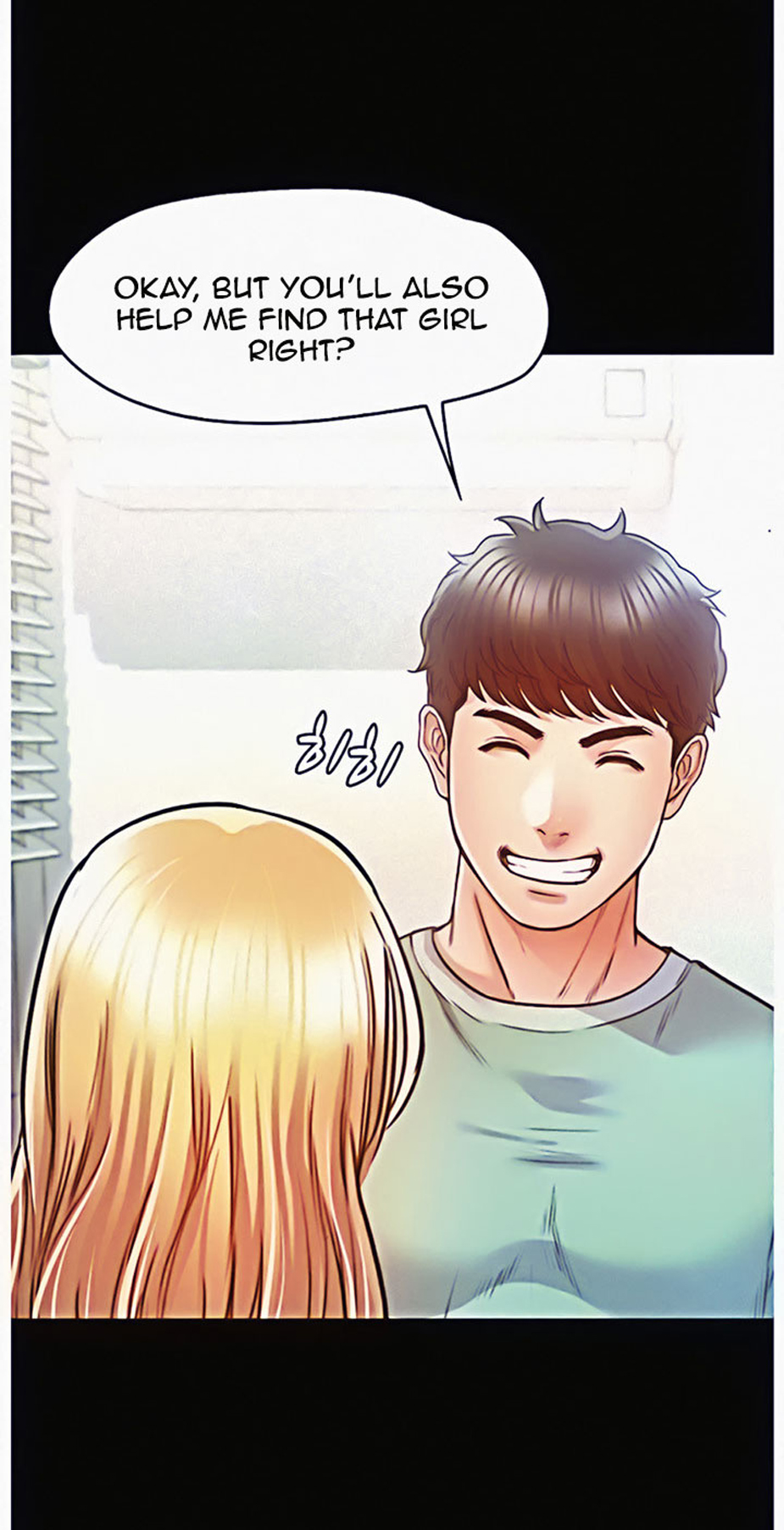 Who Did You Do With? Chapter 9 - HolyManga.Net