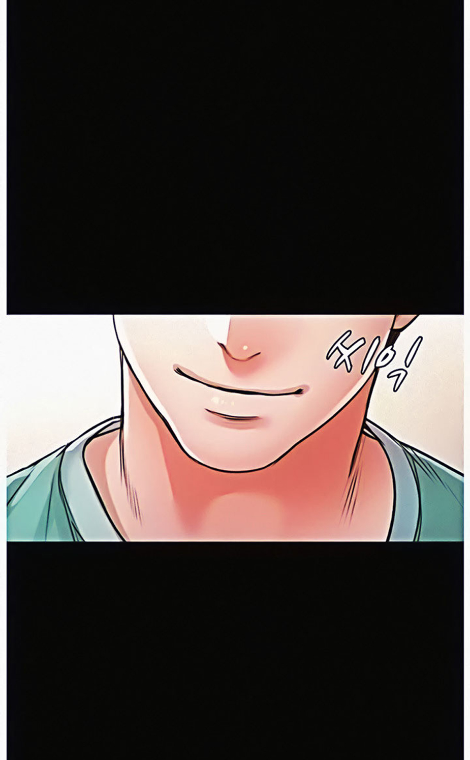 Who Did You Do With? Chapter 9 - HolyManga.Net
