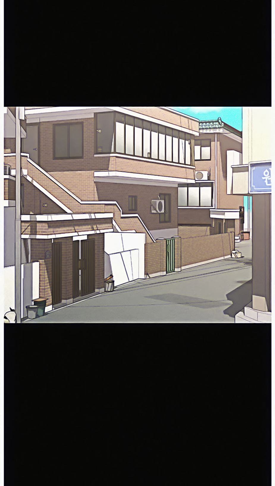 Who Did You Do With? Chapter 9 - HolyManga.Net