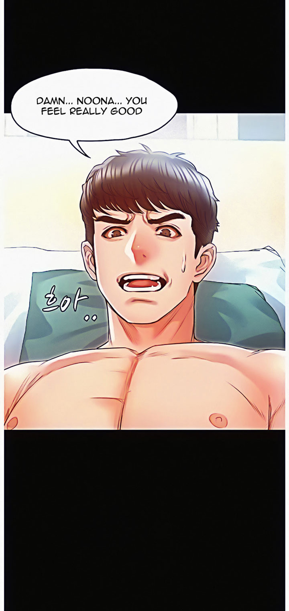 Who Did You Do With? Chapter 9 - HolyManga.Net
