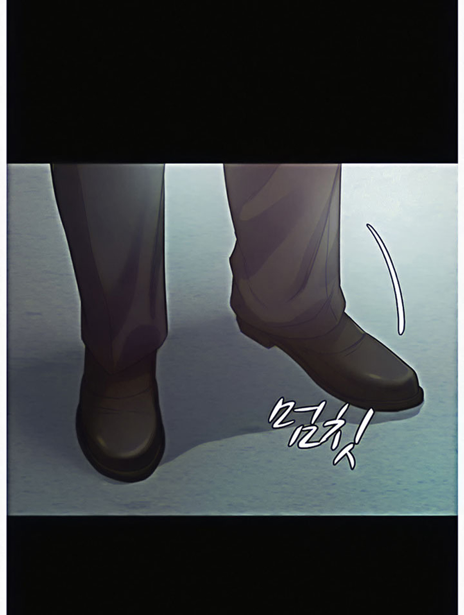 Who Did You Do With? Chapter 9 - HolyManga.Net