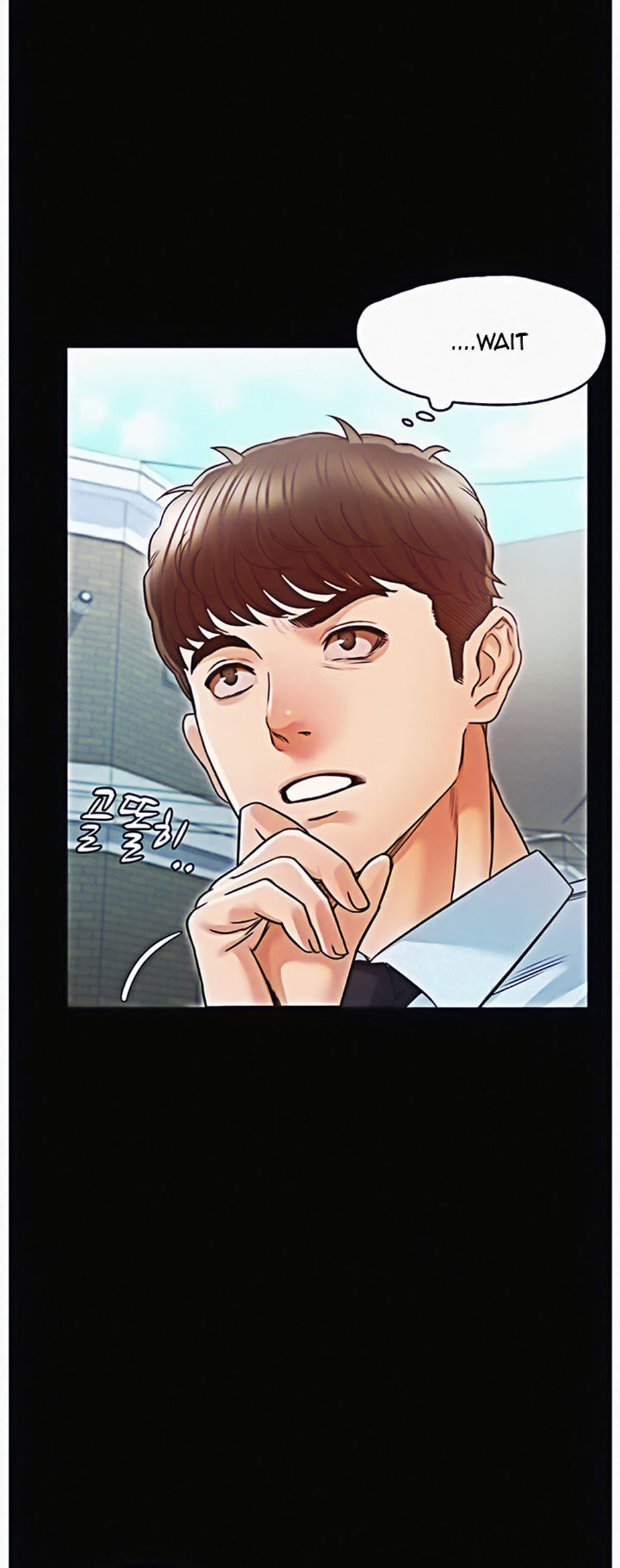 Who Did You Do With? Chapter 9 - HolyManga.Net