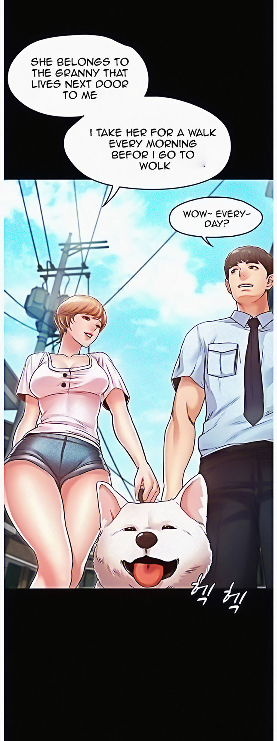 Who Did You Do With? Chapter 9 - HolyManga.Net