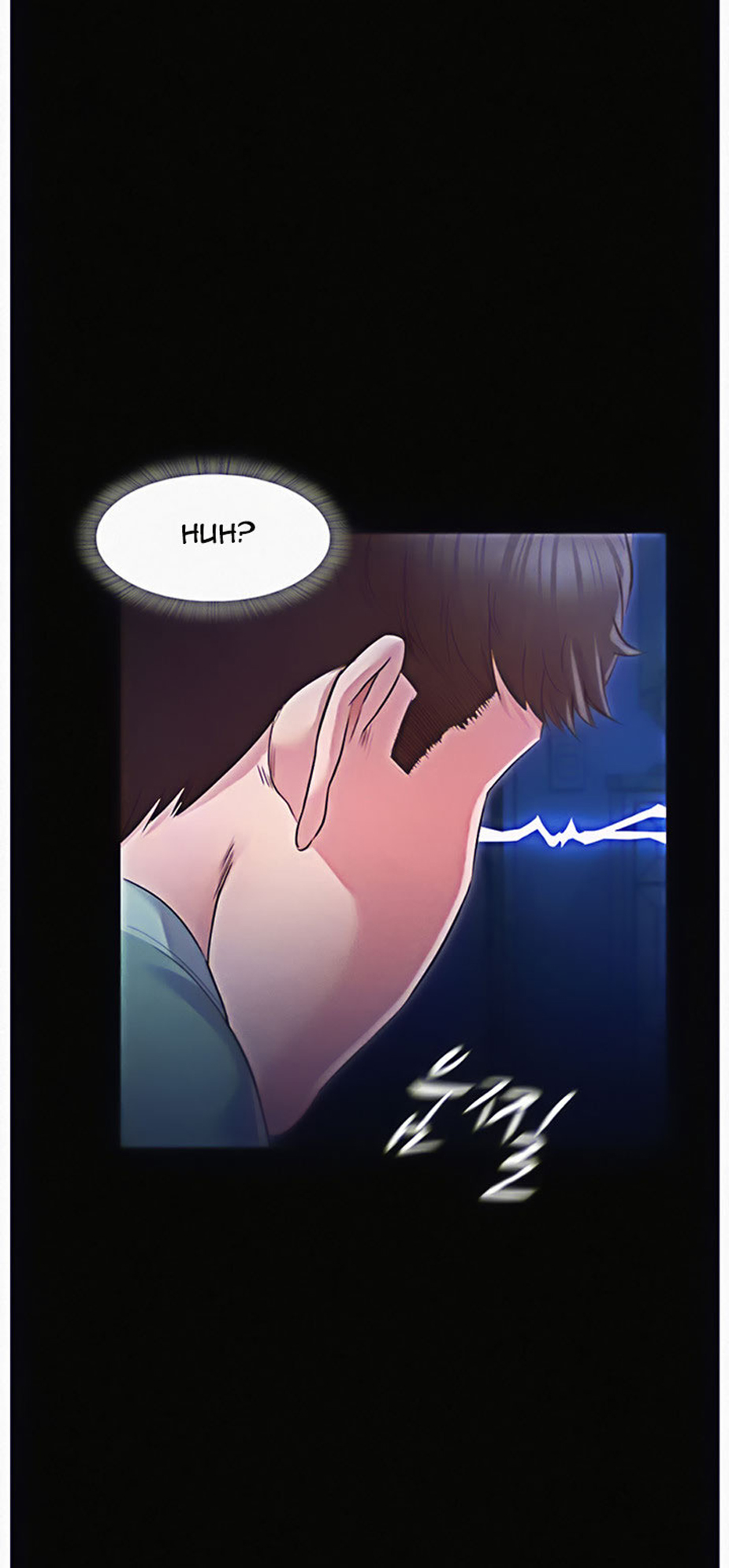 Who Did You Do With? Chapter 9 - HolyManga.Net