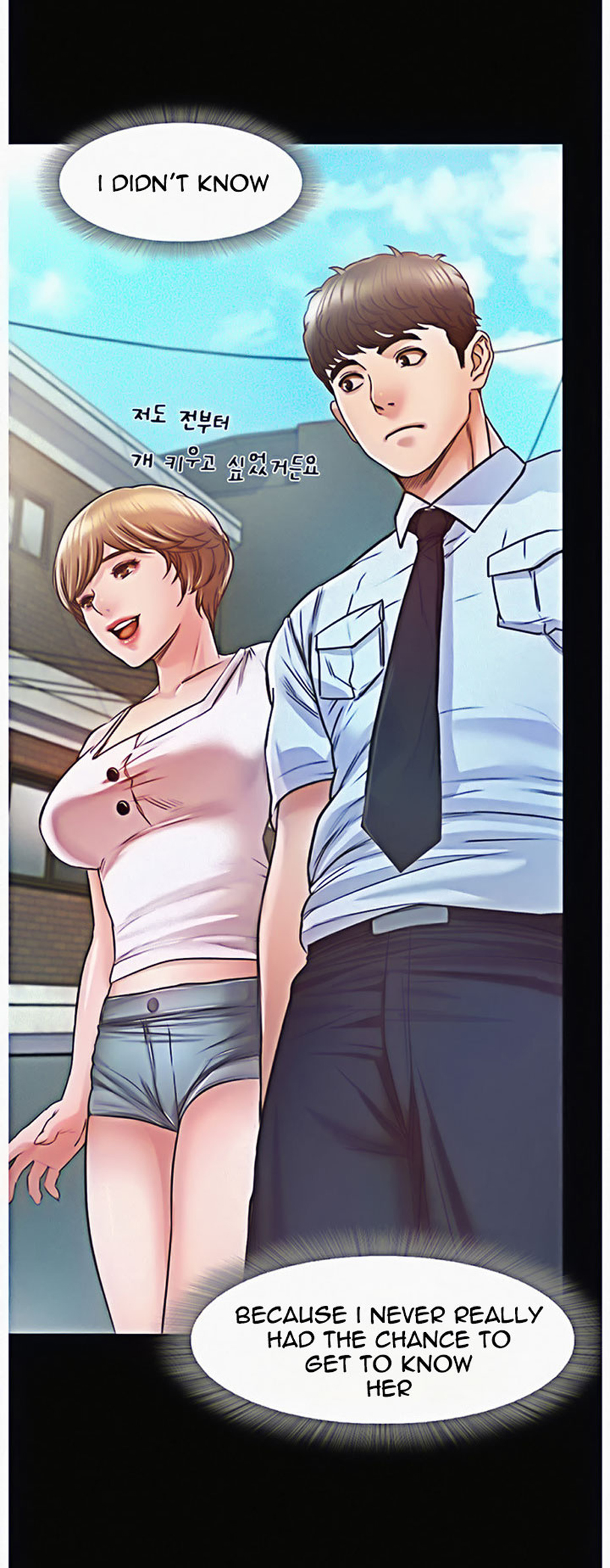 Who Did You Do With? Chapter 9 - HolyManga.Net
