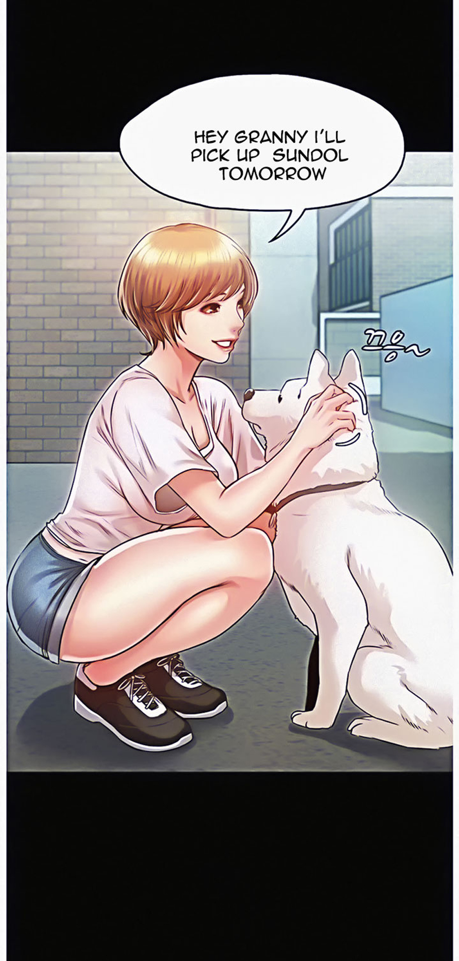 Who Did You Do With? Chapter 9 - HolyManga.Net