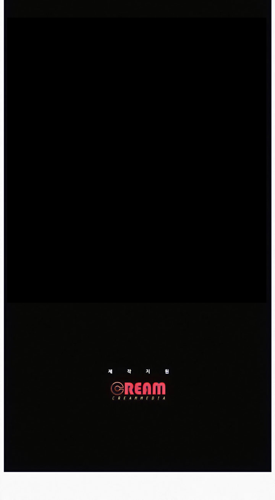 Who Did You Do With? Chapter 9 - HolyManga.Net