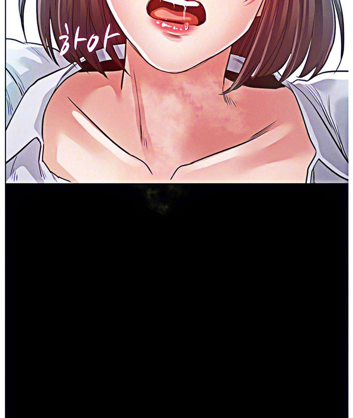 Who Did You Do With? Chapter 10 - HolyManga.Net