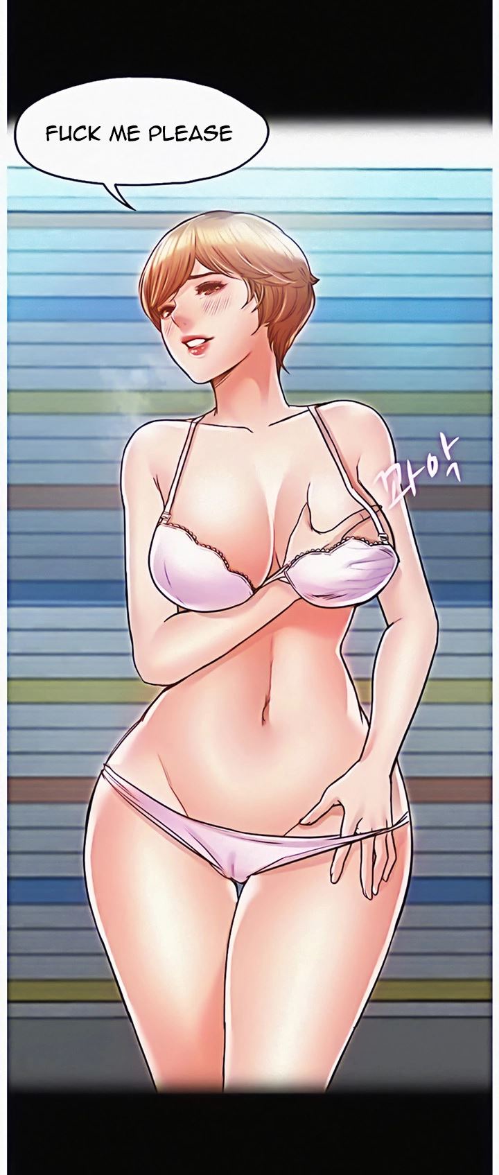 Who Did You Do With? Chapter 10 - HolyManga.Net