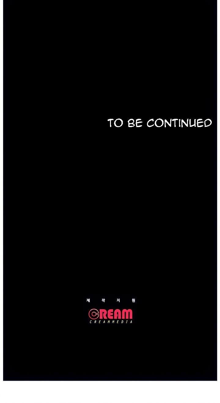 Who Did You Do With? Chapter 10 - HolyManga.Net