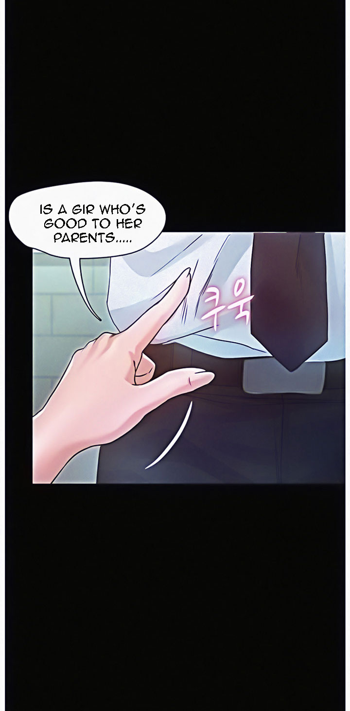 Who Did You Do With? Chapter 10 - HolyManga.Net