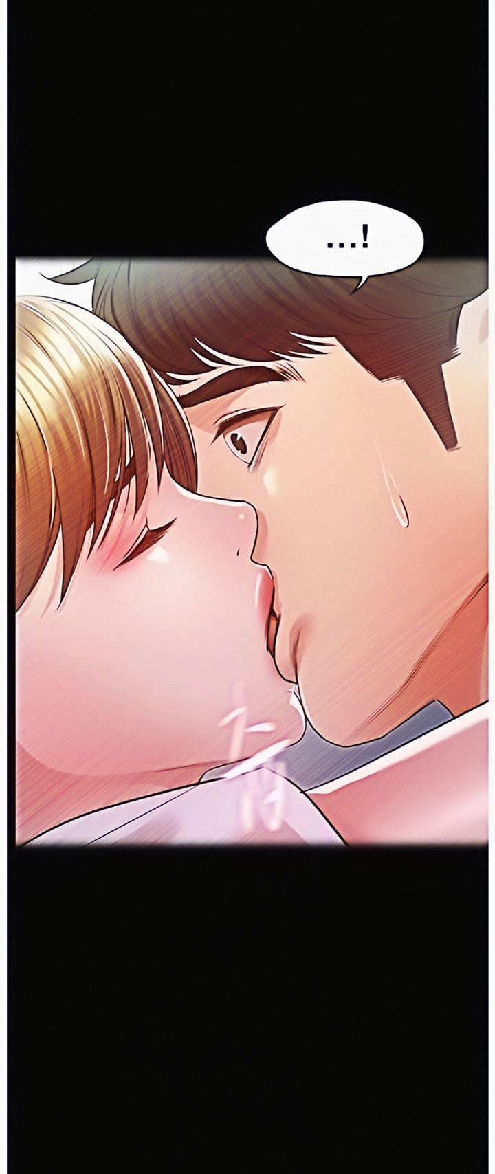 Who Did You Do With? Chapter 10 - HolyManga.Net