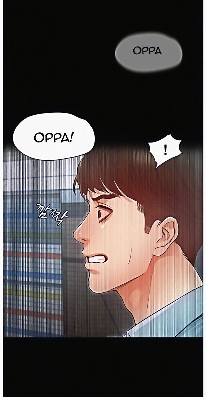 Who Did You Do With? Chapter 10 - HolyManga.Net