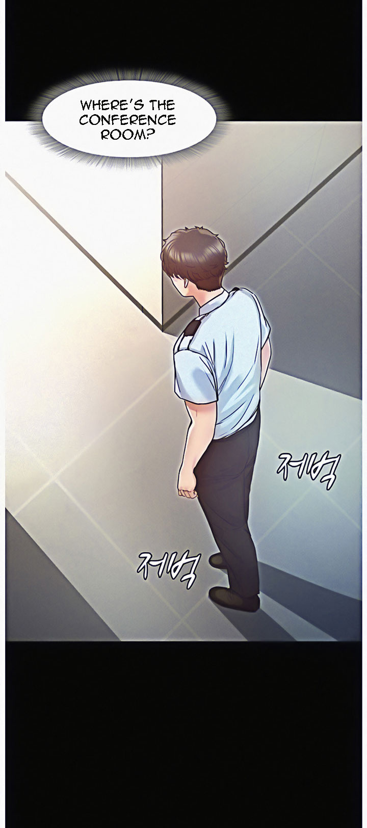 Who Did You Do With? Chapter 10 - HolyManga.Net