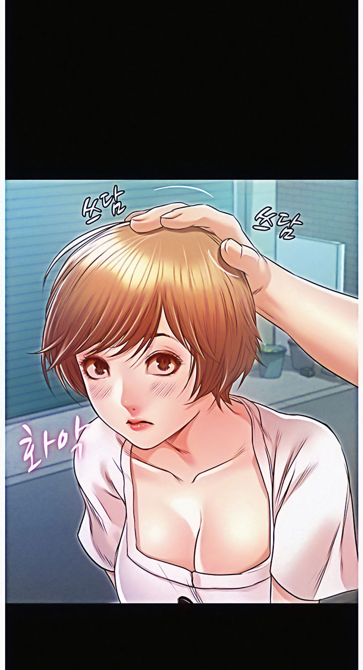 Who Did You Do With? Chapter 10 - HolyManga.Net