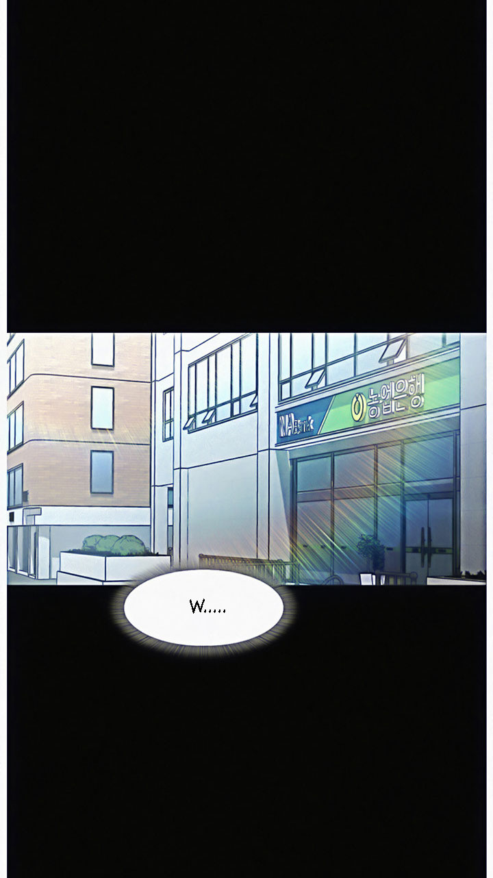 Who Did You Do With? Chapter 10 - HolyManga.Net