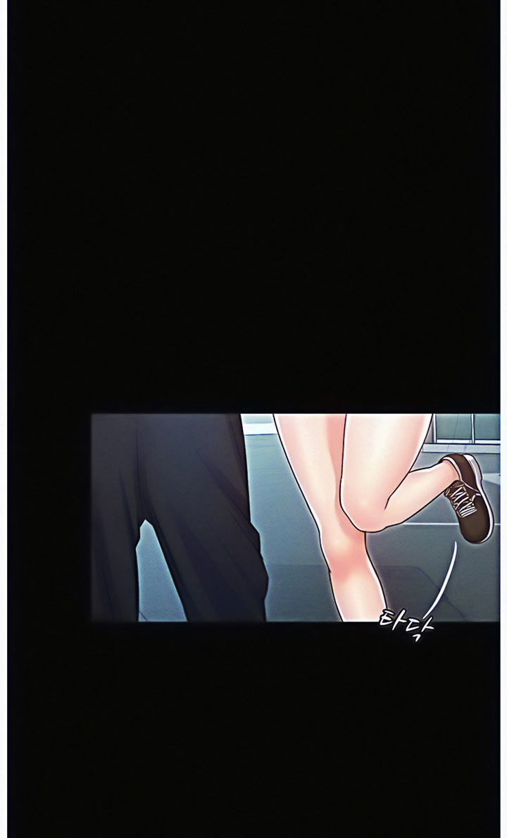 Who Did You Do With? Chapter 10 - HolyManga.Net