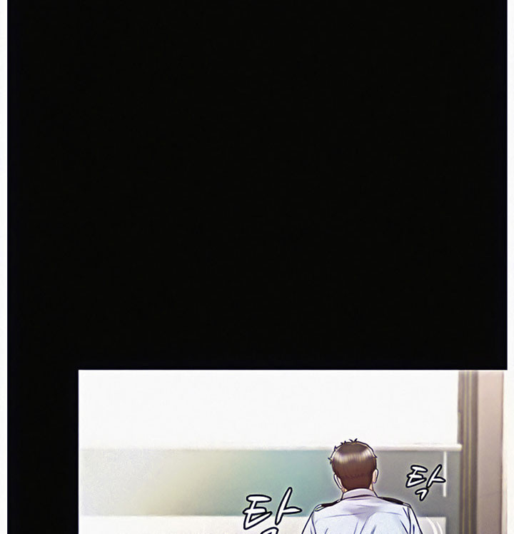 Who Did You Do With? Chapter 10 - HolyManga.Net