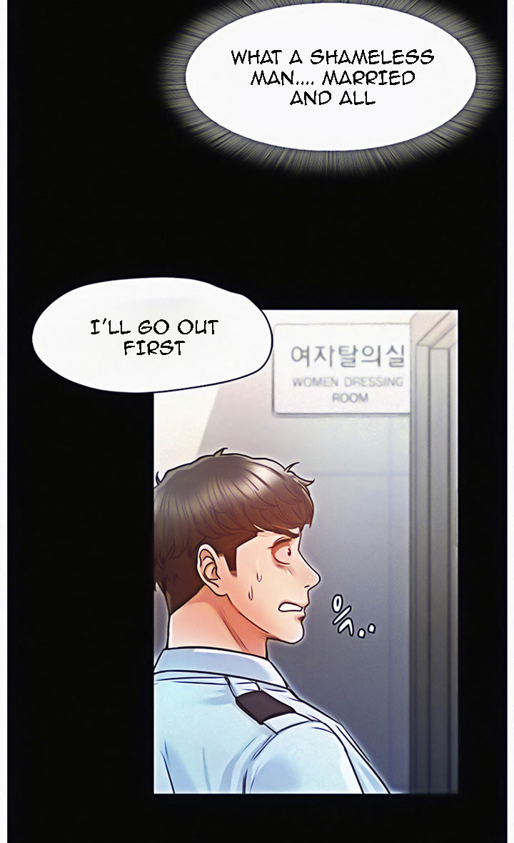 Who Did You Do With? Chapter 11 - HolyManga.Net