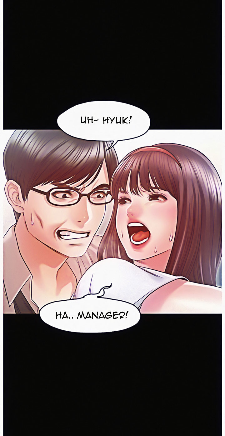 Who Did You Do With? Chapter 11 - HolyManga.Net