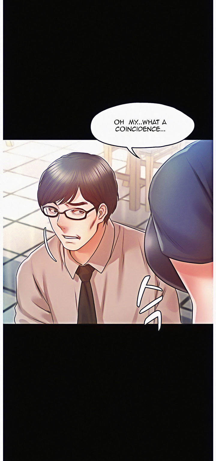 Who Did You Do With? Chapter 11 - HolyManga.Net