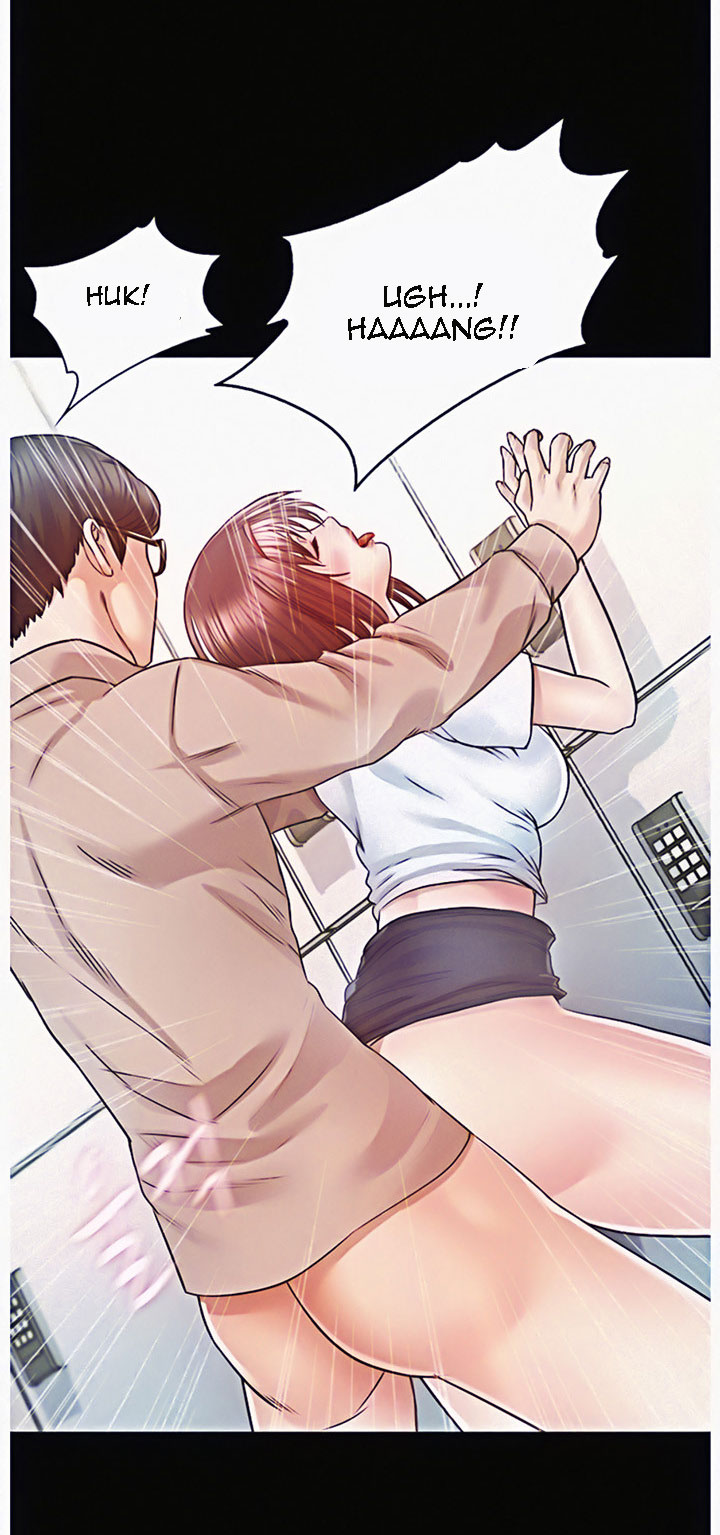 Who Did You Do With? Chapter 11 - HolyManga.Net