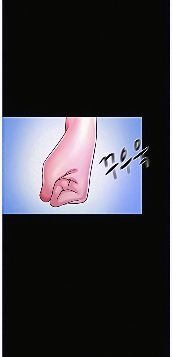 Who Did You Do With? Chapter 11 - HolyManga.Net