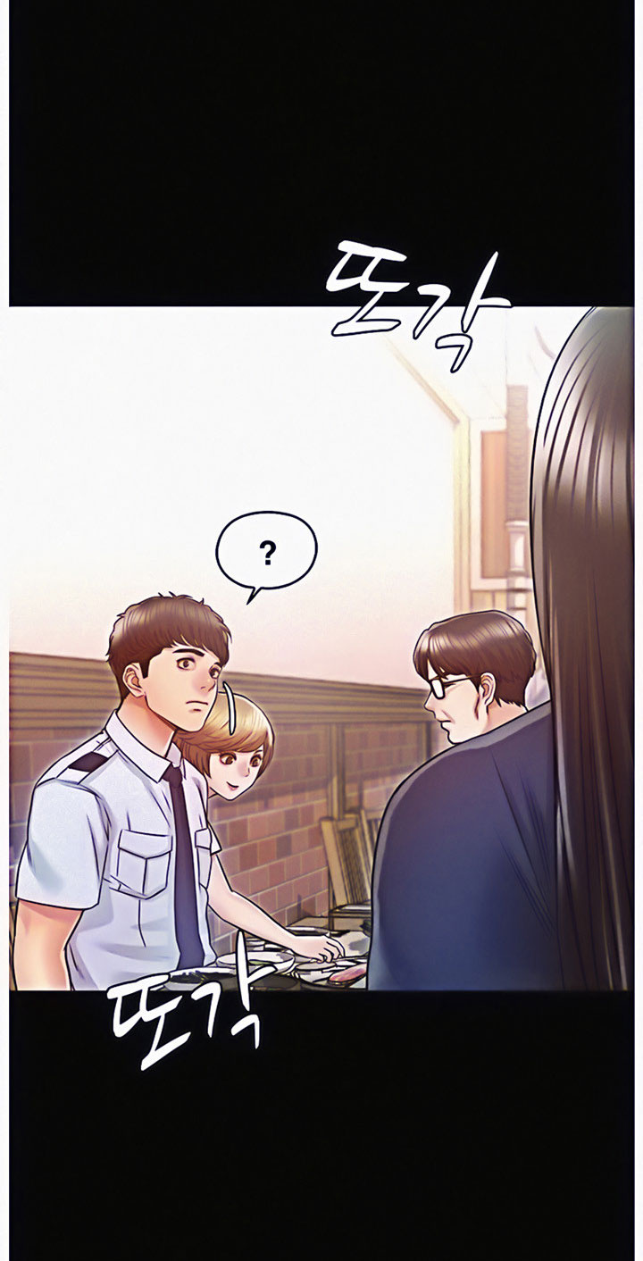 Who Did You Do With? Chapter 11 - HolyManga.Net