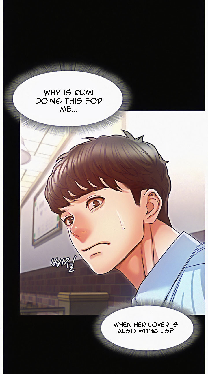 Who Did You Do With? Chapter 11 - HolyManga.Net
