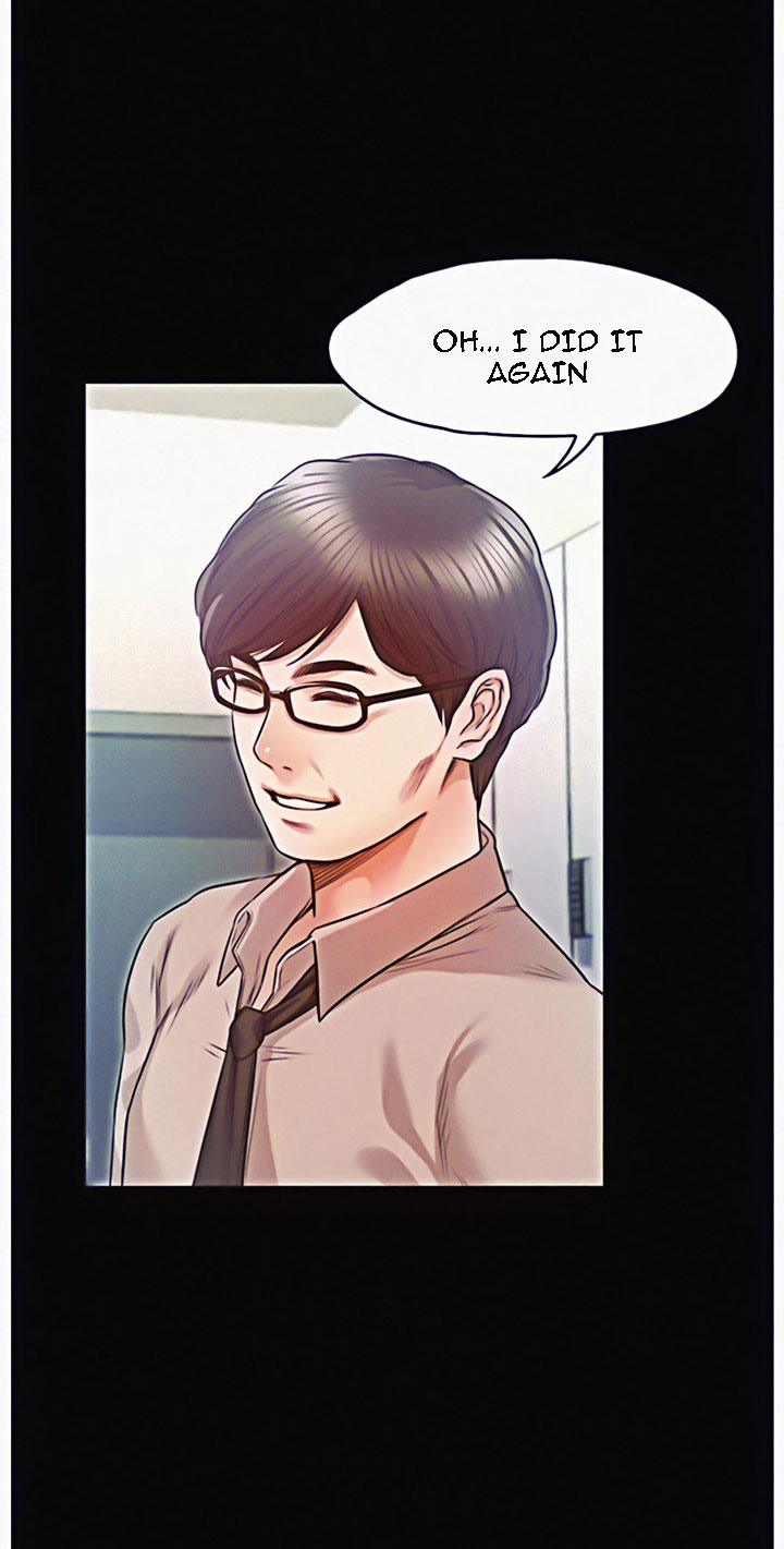 Who Did You Do With? Chapter 11 - HolyManga.Net