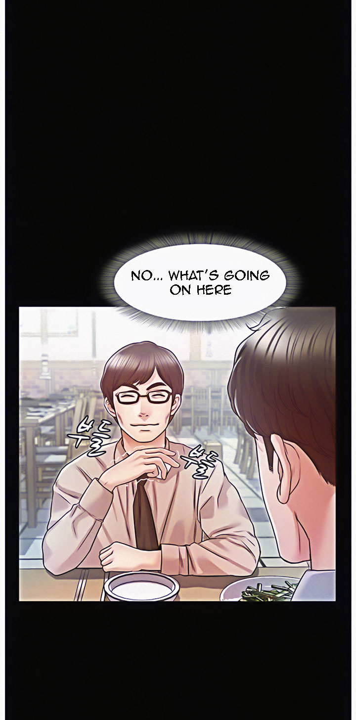 Who Did You Do With? Chapter 11 - HolyManga.Net
