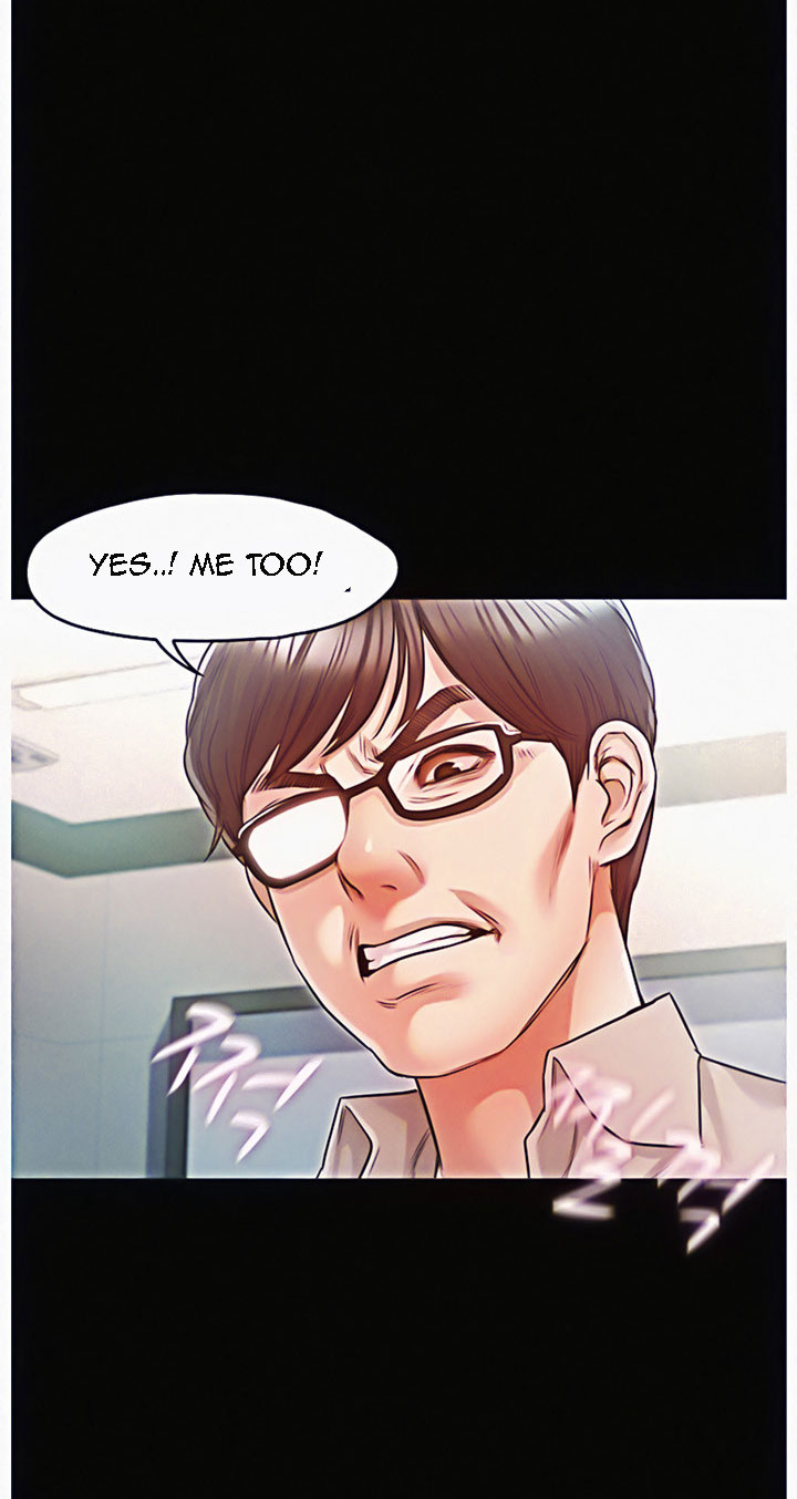Who Did You Do With? Chapter 11 - HolyManga.Net