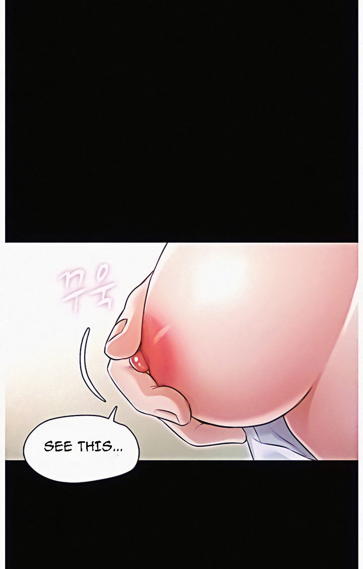 Who Did You Do With? Chapter 11 - HolyManga.Net