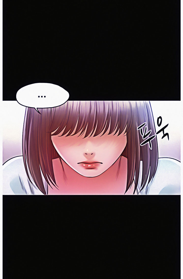 Who Did You Do With? Chapter 11 - HolyManga.Net