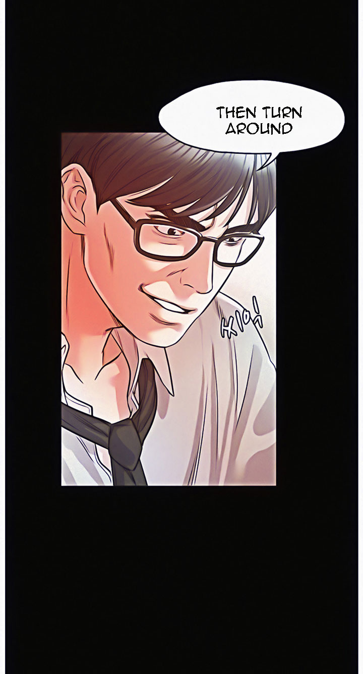 Who Did You Do With? Chapter 11 - HolyManga.Net